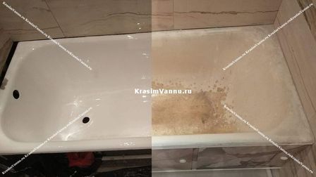 Реставрация ванн в Балашихе