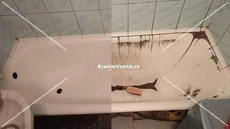 Реставрация ванн в Раменском